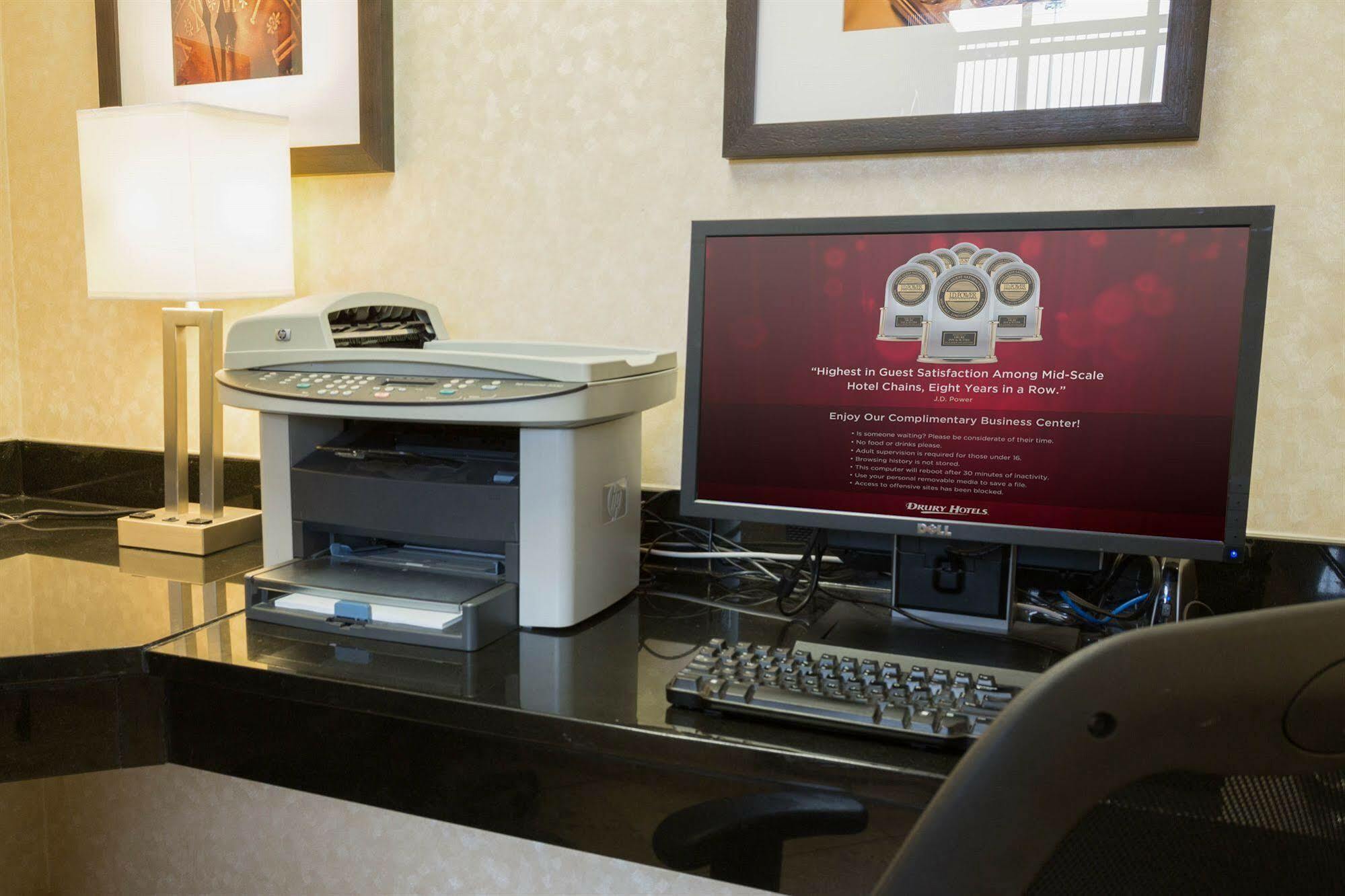 Sonesta Essential Hobby Airport 3*